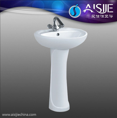 卫生洁具促销活动 优质洗涤产品低价抢购，尽在Alibaba.com