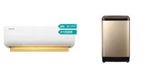 海信天猫年货节家电年终促销 折上满减，实惠到家