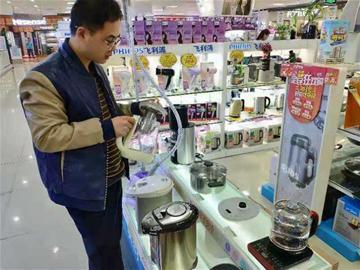 便捷养生潮流升温，小家电市场迎来销售新热点
