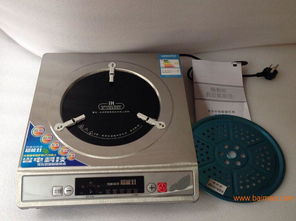 厂家直销 马帮超能灶、高频灶、聚能灶与康佳聚能型高频灶选购全攻略