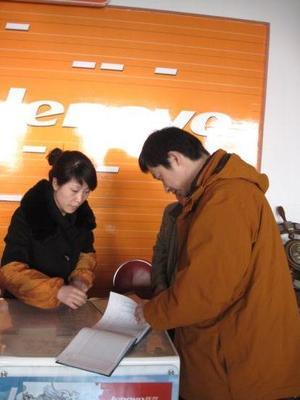 大连特办调研“家电下乡”政策成效，助力乡村家用电器销售升级