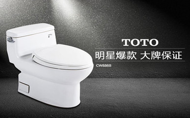 马桶什么牌子质量好？十大品牌推荐，卫生洁具选购指南