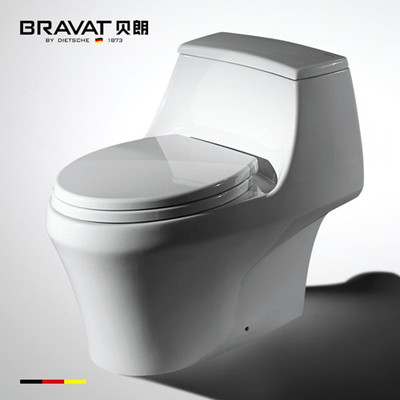 贝朗智能马桶常见故障处理指南及贝朗卫浴全国服务热线