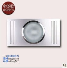 嘉兴盛晶能源科技家用电器销售——厨卫家电产品列表